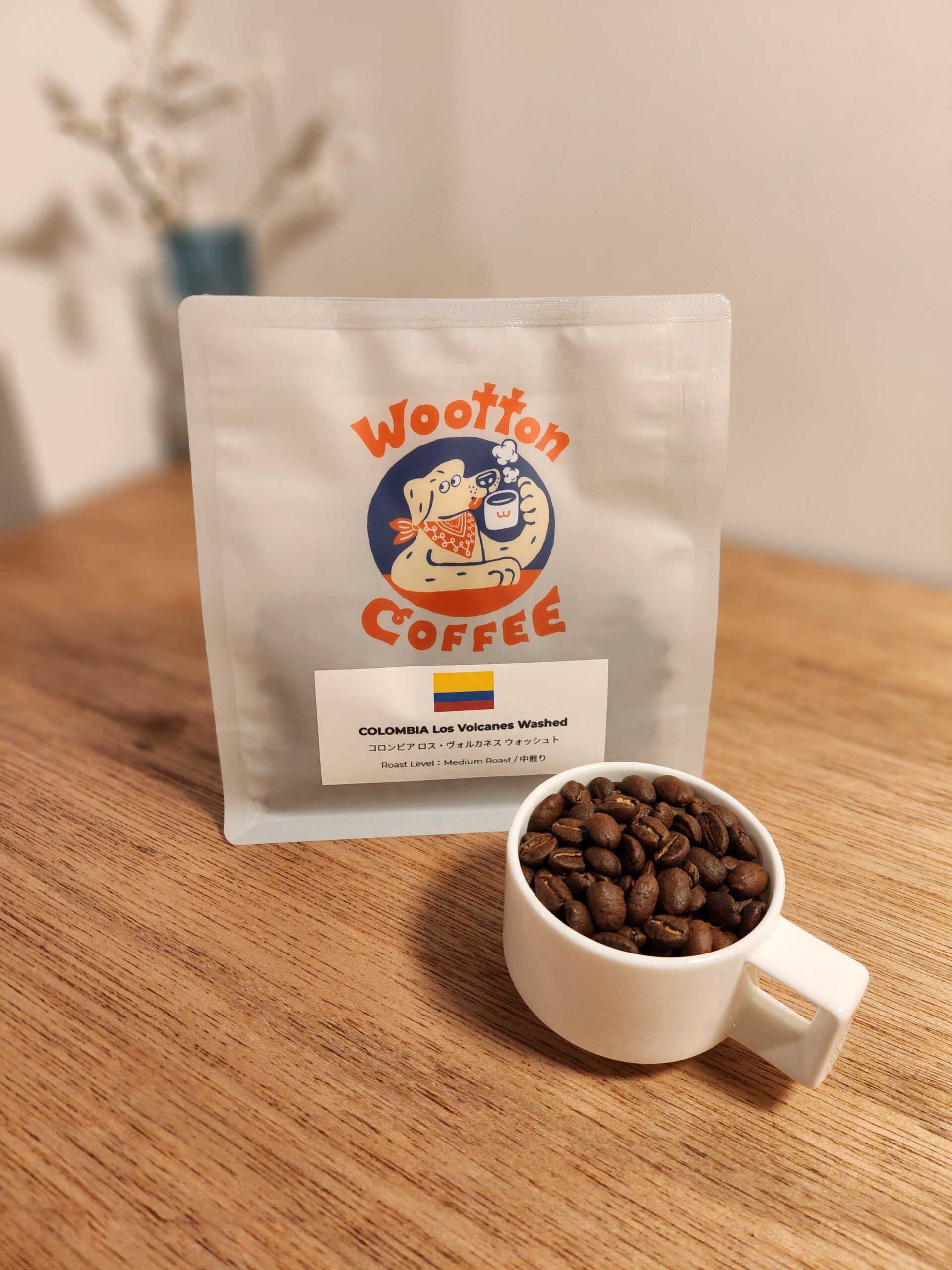 取り扱い豆変更のお知らせ【コロンビア】